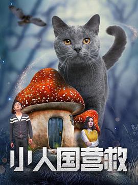 中了媚药不停泄身h